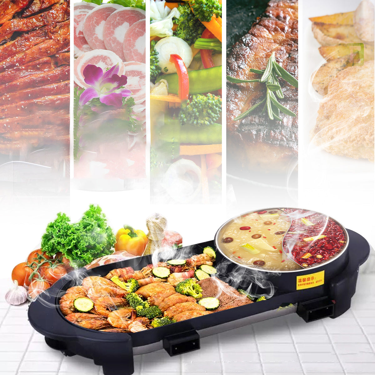 2 In 1 Electric Barbecue Grill Teppanyaki Cook Fry Pan BBQ Oven Hot Pot Kitchen