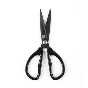 HUOHOU Kitchen Scissors Stainless Steel Flexible Rust Prevention Fruits Meats Scissors From Xiaomi Youpin